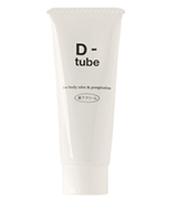 D-tube